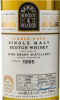 Photo by <a href="https://www.whiskybase.com/profile/kirschimport">KirschImport</a>