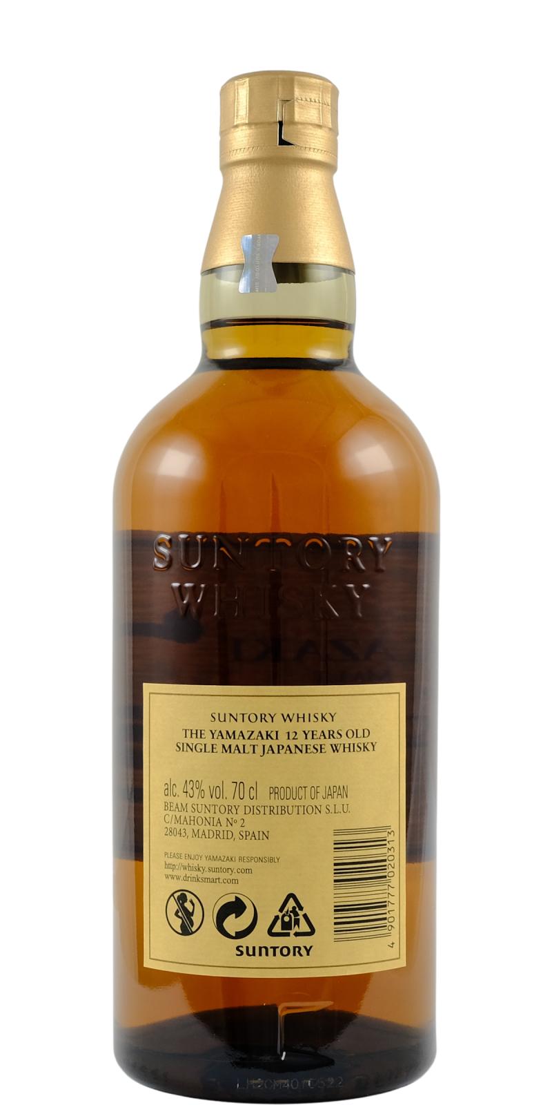 Yamazaki 12 year old Whiskybase Ratings and reviews for whisky