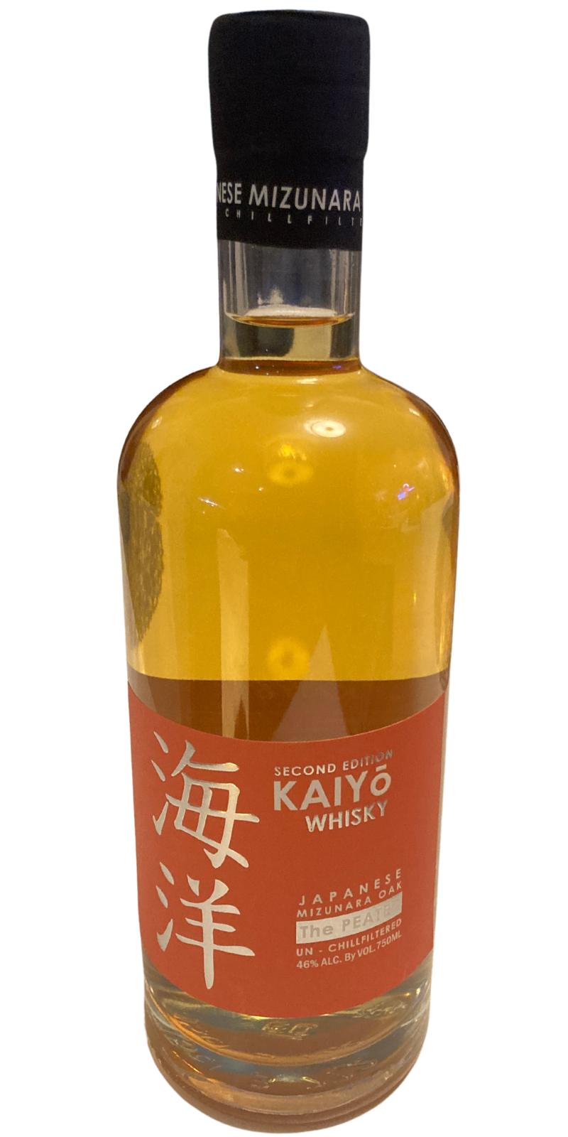 Kaiyo The Peated 2nd Edition Madeira Mizunara 46% 750ml