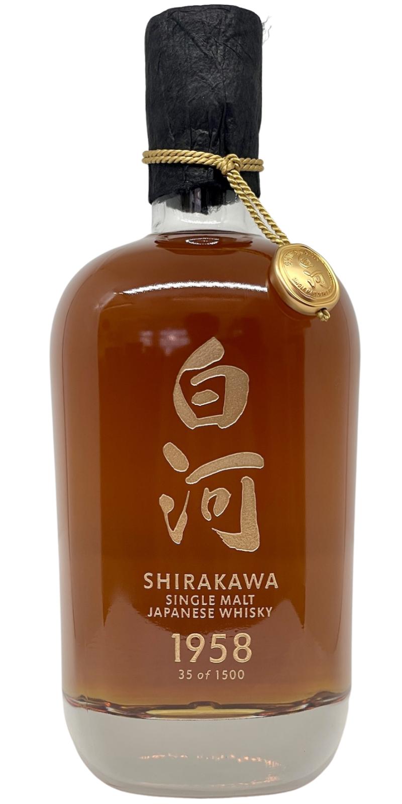 Shirakawa 1958 Liquid History Oak Casks Ceramic Jars Stainless Steel Tank 49% 700ml
