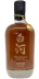 Shirakawa 1958