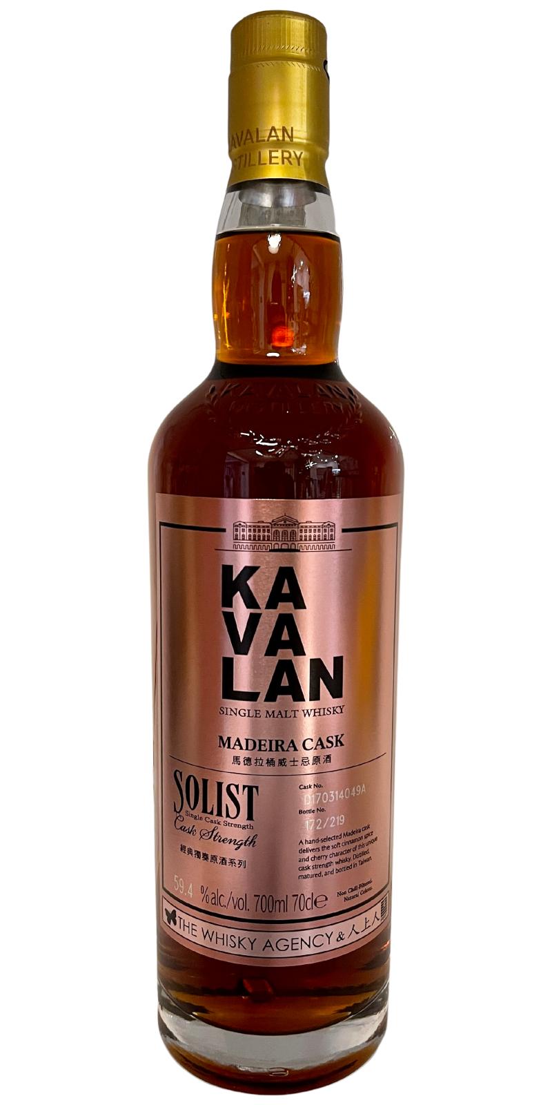 Kavalan Solist Madeira The Whisky Agency & Ren Shang Ren 59.4% 700ml