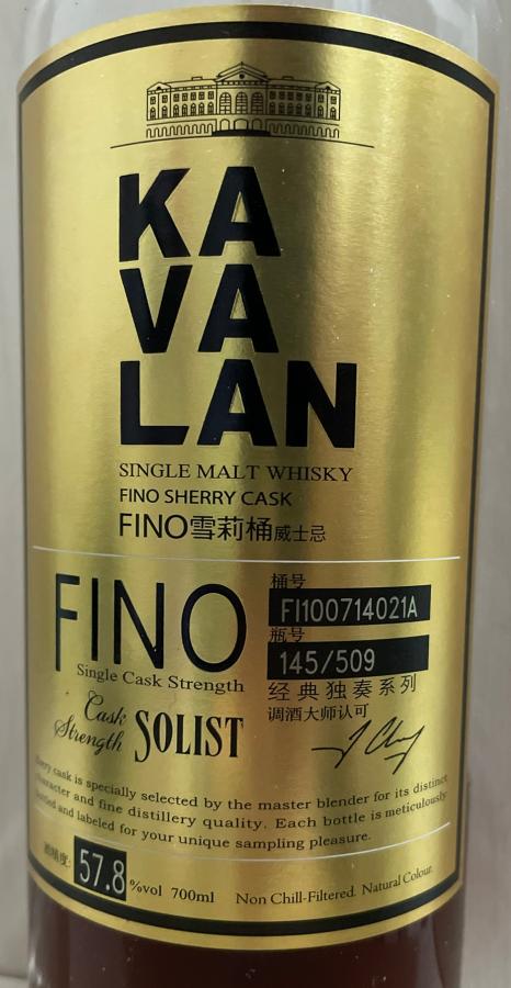 Kavalan Solist Fino Fino Sherry 57.8% 700ml
