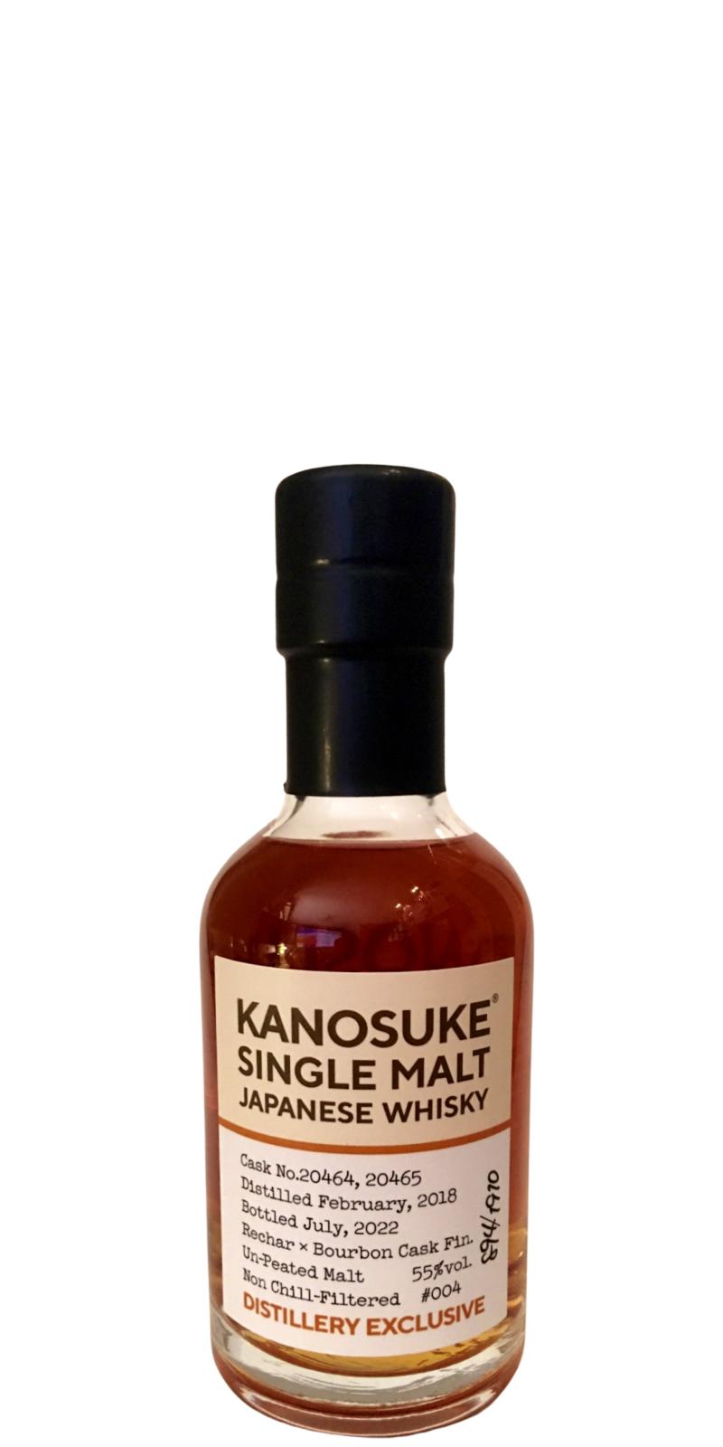 Kanosuke 2018 Bourbon Cask Finish 55% 200ml