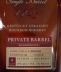 Photo by <a href="https://www.whiskybase.com/profile/longstrangetrip1970">longstrangetrip1970</a>