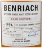 Photo by <a href="https://www.whiskybase.com/profile/kirschimport">KirschImport</a>