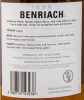 Photo by <a href="https://www.whiskybase.com/profile/kirschimport">KirschImport</a>