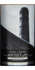 Photo by <a href="https://www.whiskybase.com/profile/malzbrenner">Malzbrenner</a>