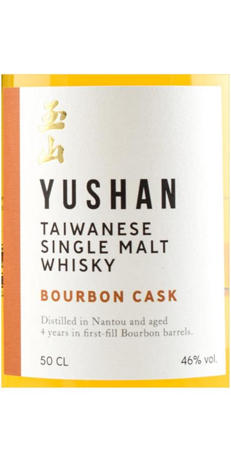 Yushan Bourbon Cask