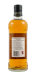 Photo by <a href="https://www.whiskybase.com/profile/whiskybase-shop">Whiskybase Shop</a>