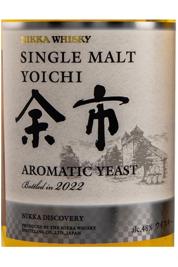 Nikka Whisky - Single Malt Yoichi Aromatic Yeast 2022 70 CL 48% - Rasch Vin  & Spiritus