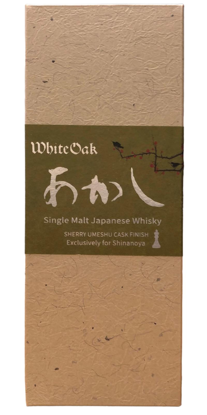 White Oak 2015