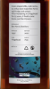 Photo by <a href="https://www.whiskybase.com/profile/whiskyfacile1">whiskyfacile</a>