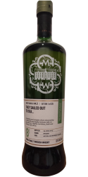 High Coast 2013 SMWS 144.3