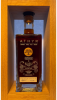 Photo by <a href="https://www.whiskybase.com/profile/chickenhawk">Chickenhawk</a>