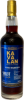 Kavalan Solist