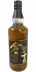 The Kurayoshi 18-year-old