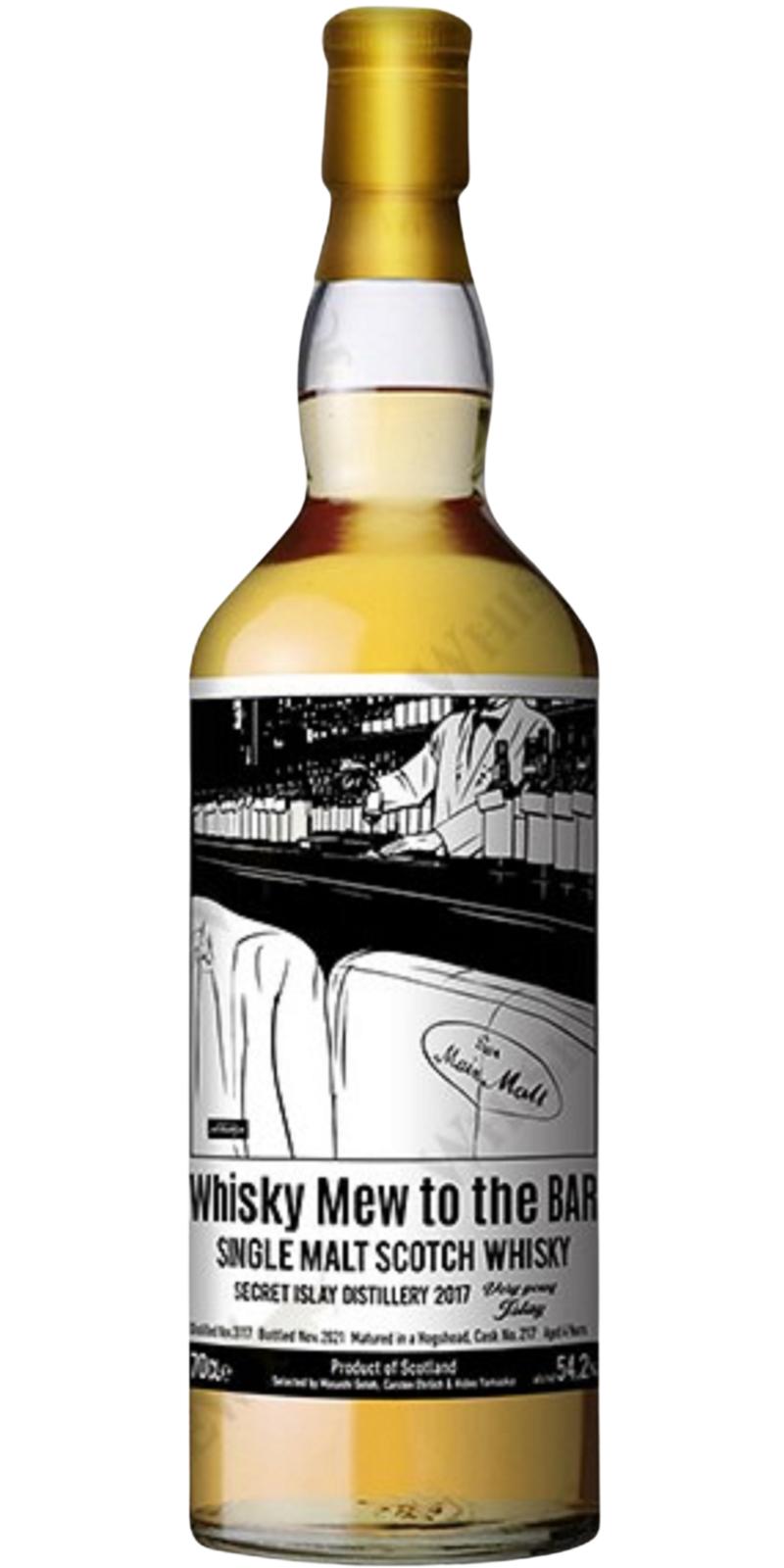 Secret Islay Distillery 2017 HY Whisky Mew to the Bar Hogshead 54.2% 700ml