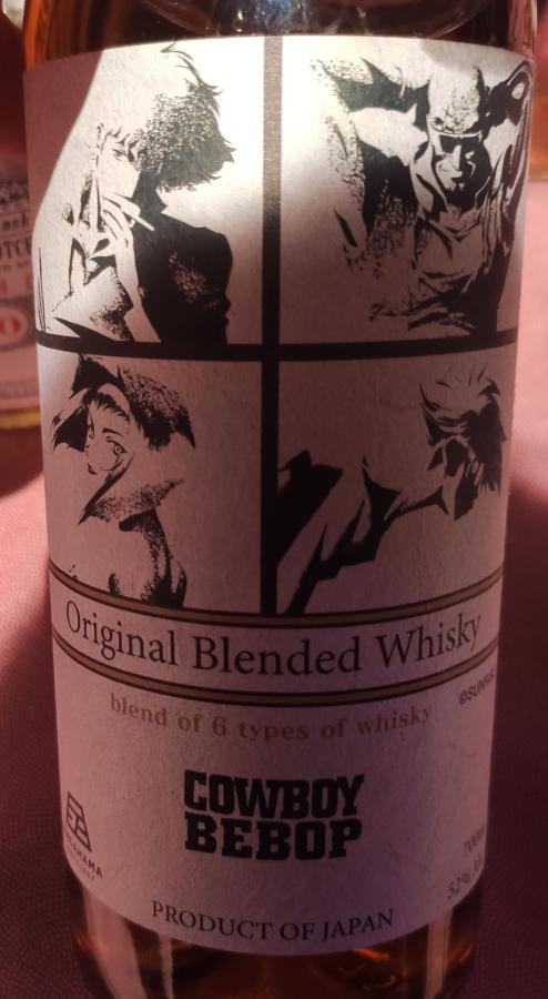 Nagahama Original Blended Whisky
