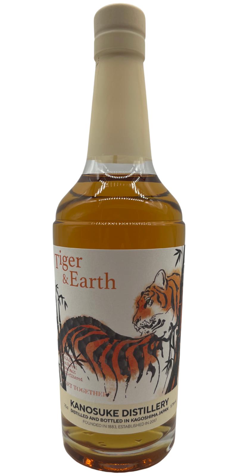 Kanosuke 2018 Tiger & Earth Bourbon 57% 700ml