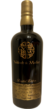 Springbank 1998 V&M