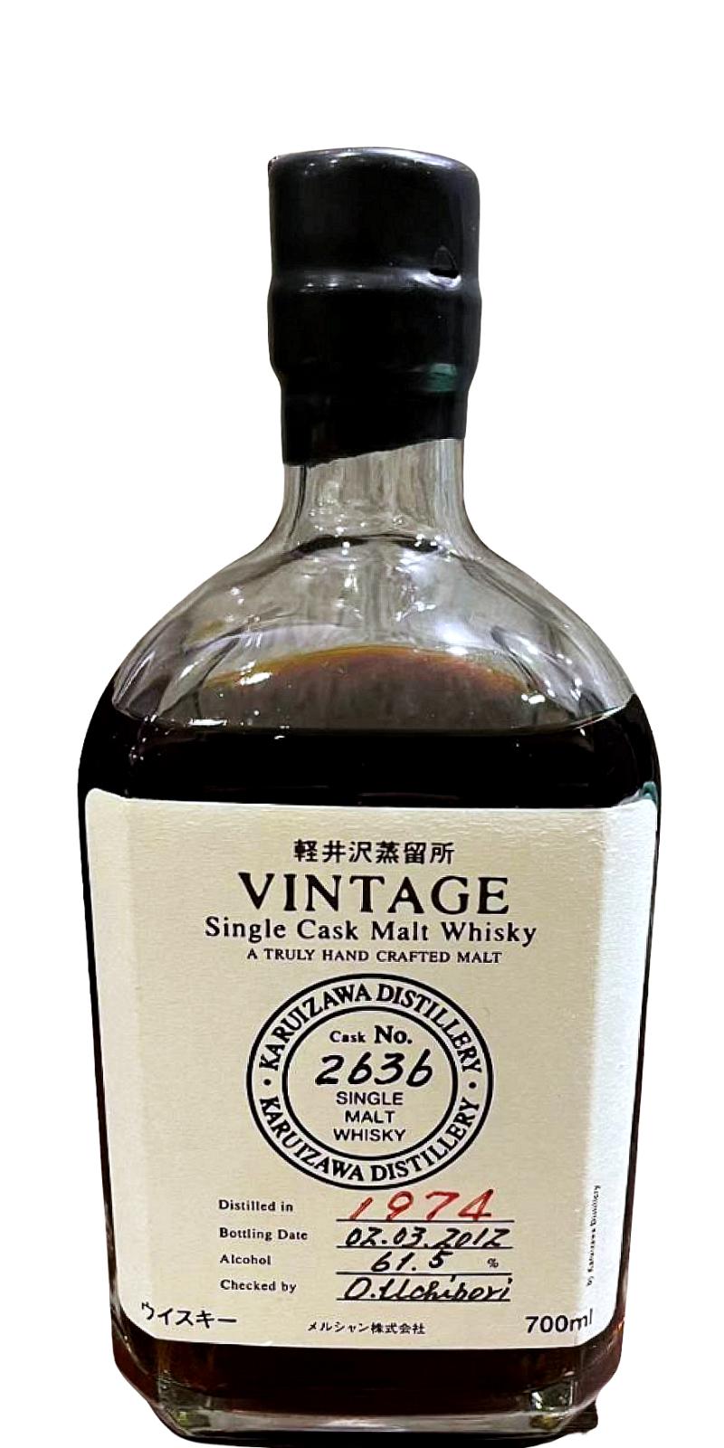 Karuizawa 1974 Sherry Butt 61.5% 700ml