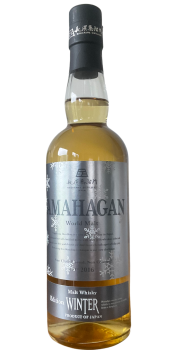 Amahagan - Whiskybase - Ratings and reviews for whisky