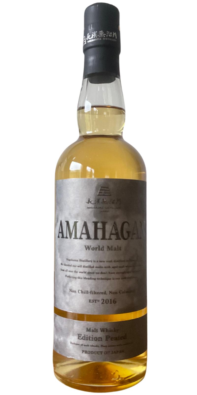 Amahagan World Malt