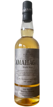 Amahagan - Whiskybase - Ratings and reviews for whisky