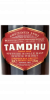 Photo by <a href="https://www.whiskybase.com/profile/brandyhill">brandyhill</a>