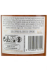 Photo by <a href="https://www.whiskybase.com/profile/kirschimport">KirschImport</a>