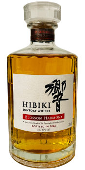 Hibiki Blossom Harmony