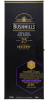 Photo by <a href="https://www.whiskybase.com/profile/kirschimport">KirschImport</a>