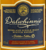 Photo by <a href="https://www.whiskybase.com/profile/kirschimport">KirschImport</a>