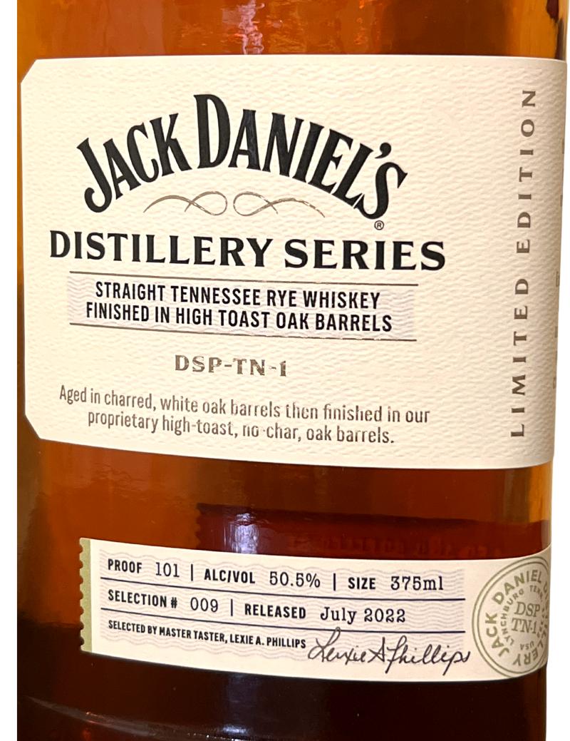 Jack Daniel's Distillery Series Selection 009