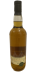 Glenlossie 2009 AD