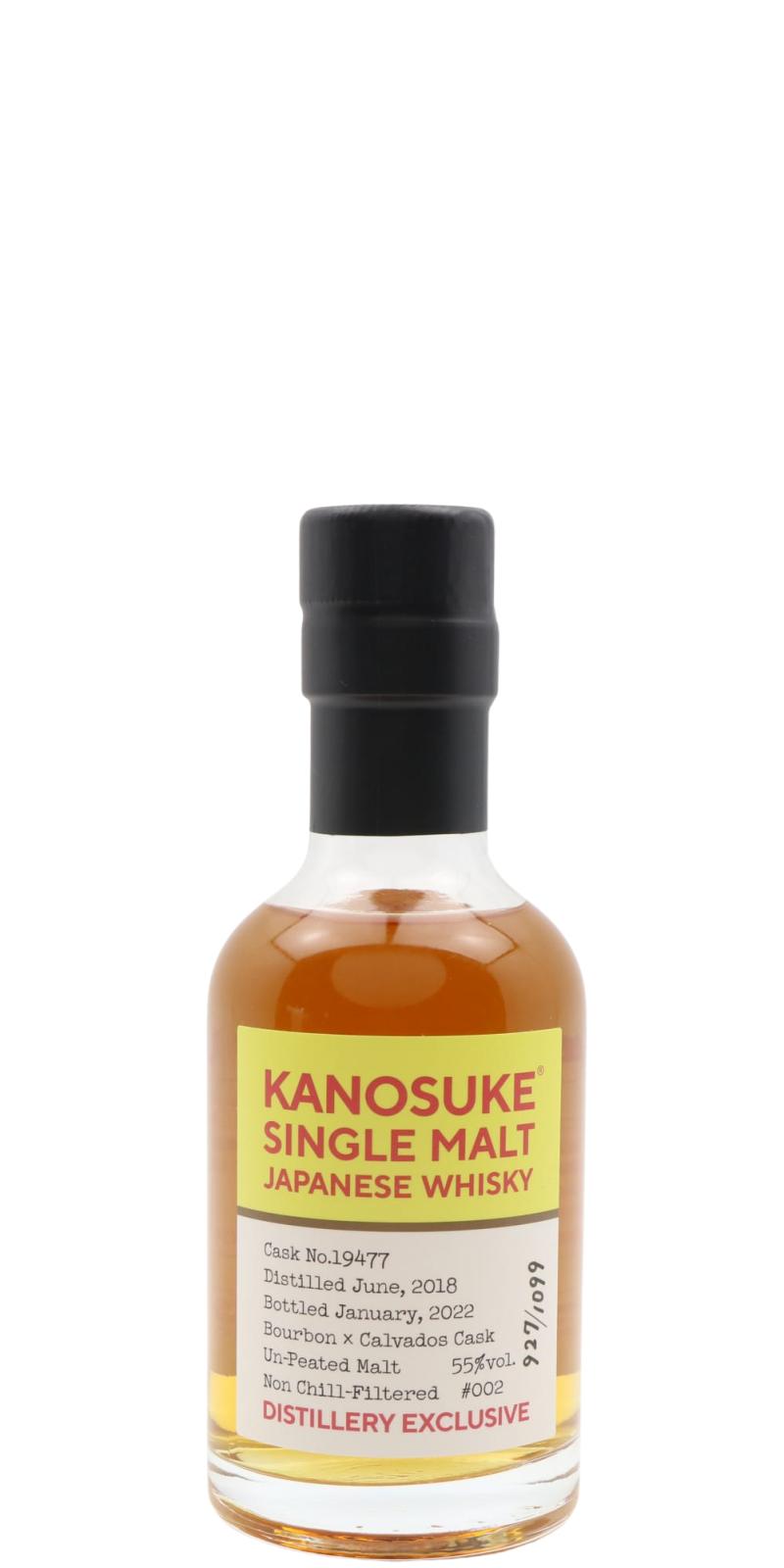 Kanosuke 2018 Distillery Exclusive Bourbon Calvados 55% 200ml