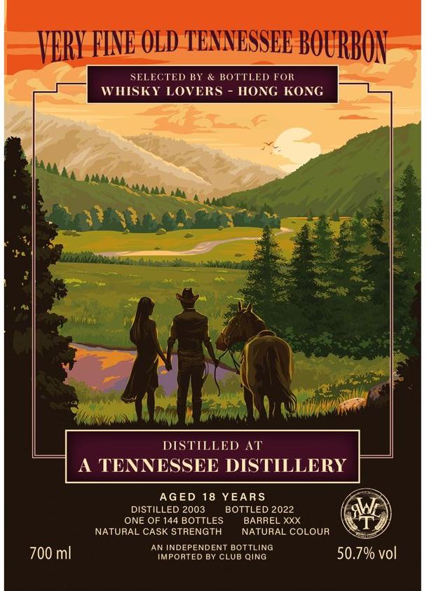 Distilled at A Tennessee Distillery 2003 UD Very Fine Old Tennessee Bourbon Barrel Whisky Lovers Hong Kong 50.7% 700ml