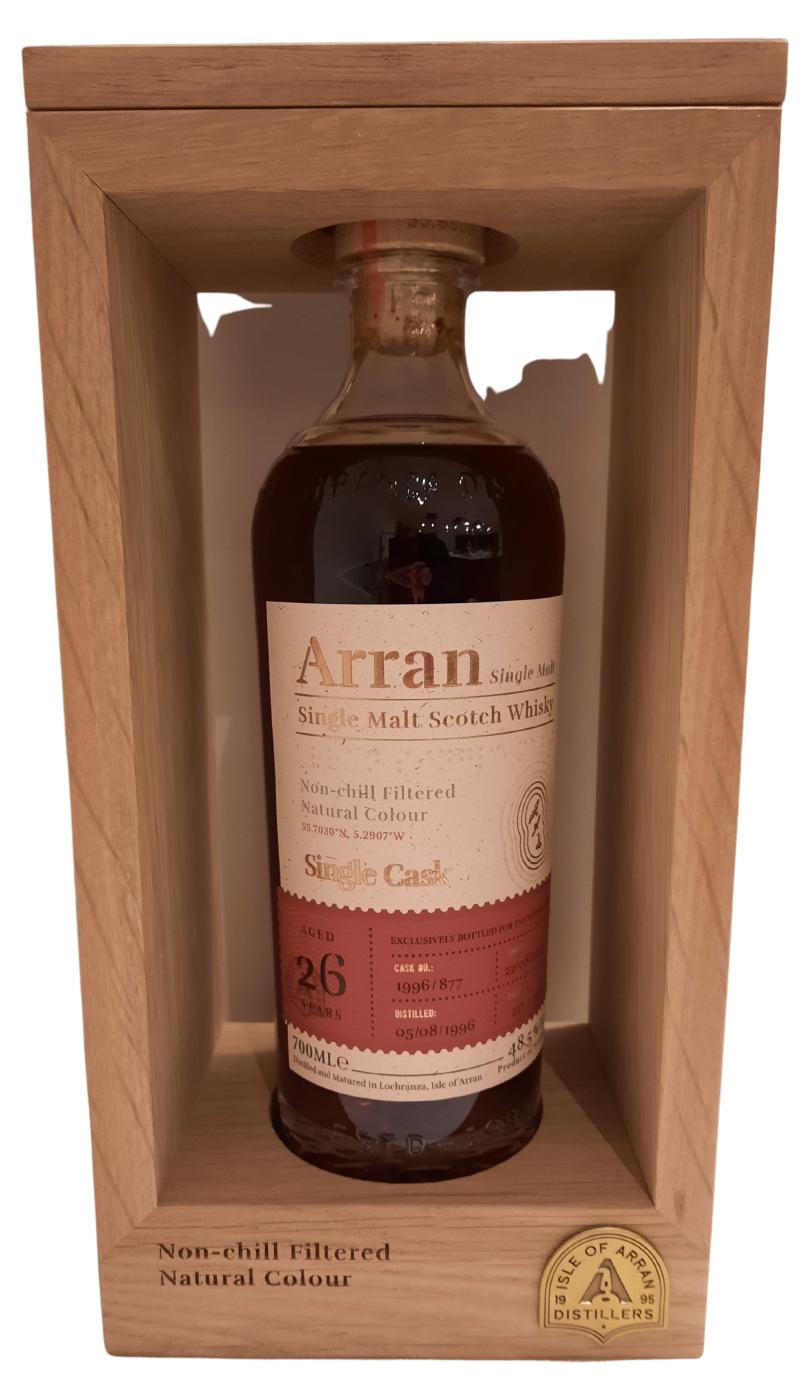 大切な アラン ARRAN26年 1996-2022 First Sherry Fill ウイスキー 