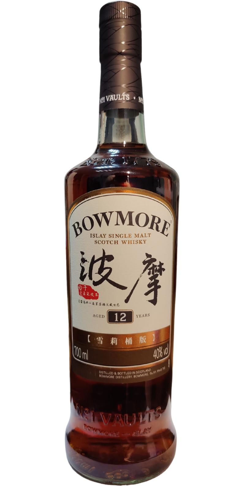 Bowmore 12yo Sherry Finish Bourbon Cask & Sherry Oak 40% 700ml