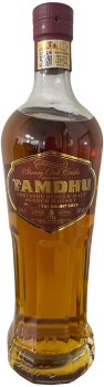 Tamdhu Year Of The Rabbit 2023