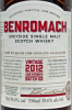 Photo by <a href="https://www.whiskybase.com/profile/dram-matiker">Dram_Matiker</a>