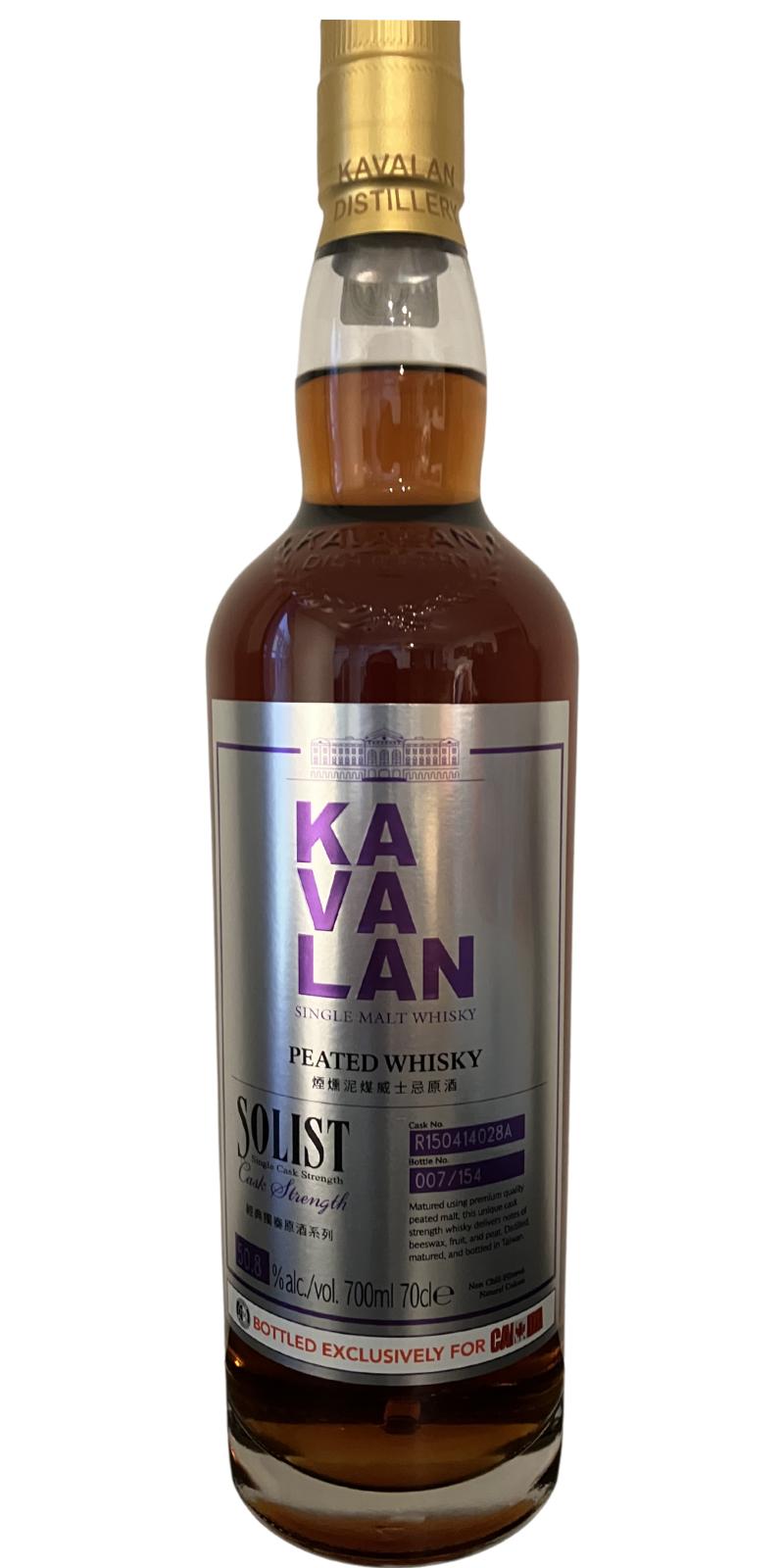 Kavalan Solist Peated Whisky 50.8% 700ml