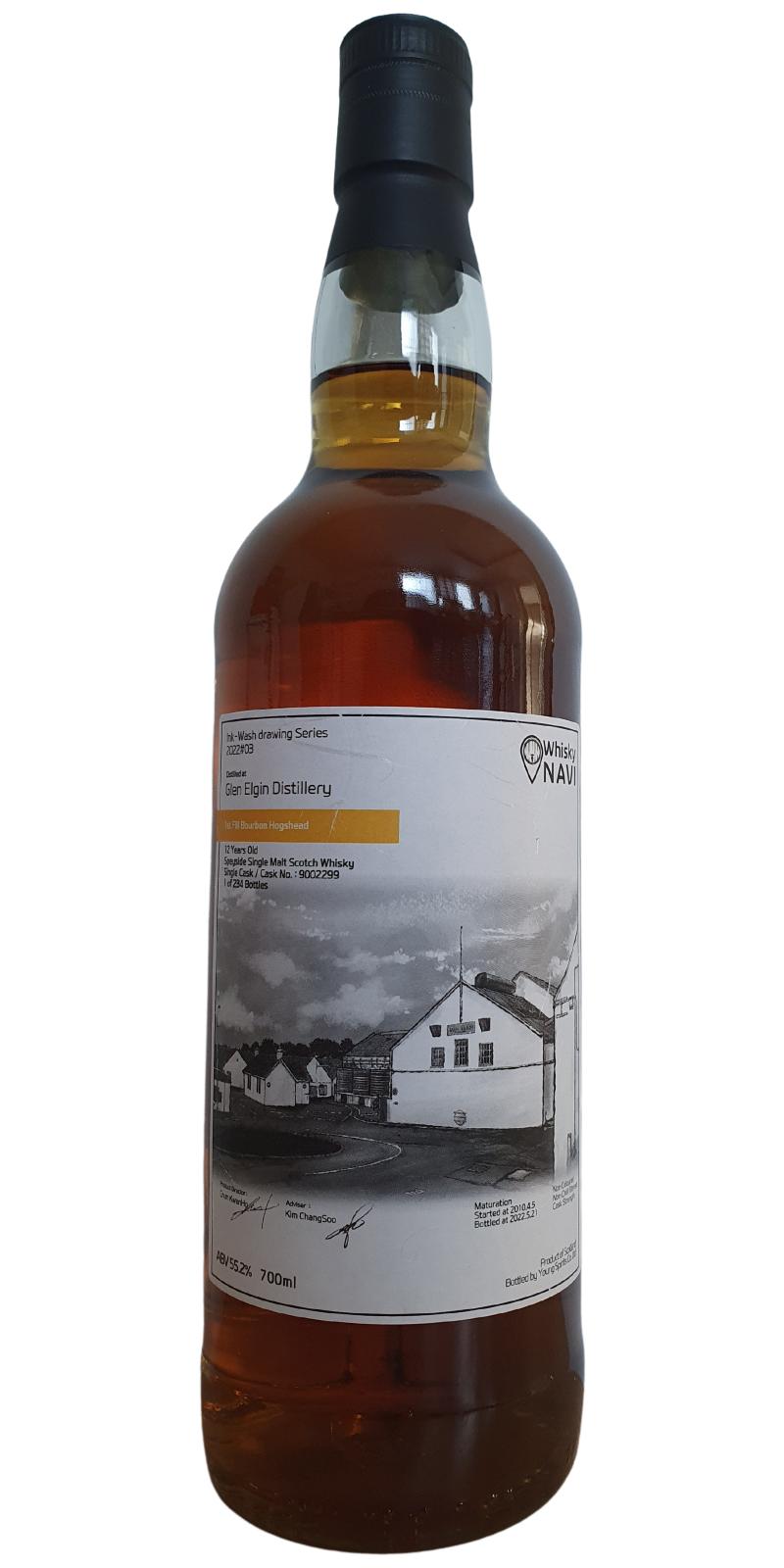Glen Elgin 2010 YoSp Ink-wash drawing 2022#3 Bourbon hogshead Whiskynavi 55.2% 700ml