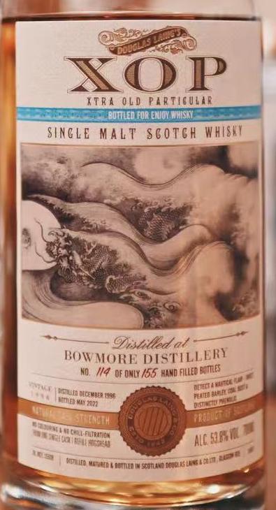 Bowmore 1996 DL XOP Xtra Old Particular Refill Hoghead Enjoy Whisky 53.8% 700ml