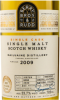 Photo by <a href="https://www.whiskybase.com/profile/kirschimport">KirschImport</a>
