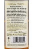 Photo by <a href="https://www.whiskybase.com/profile/kirschimport">KirschImport</a>