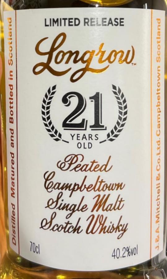 Longrow 21yo Single Cask Rum Barrel 40.2% 700ml