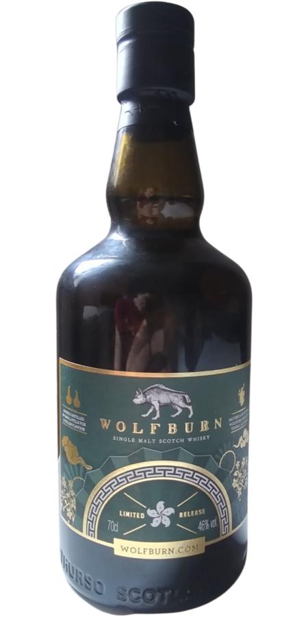 Wolfburn Year of the Tiger