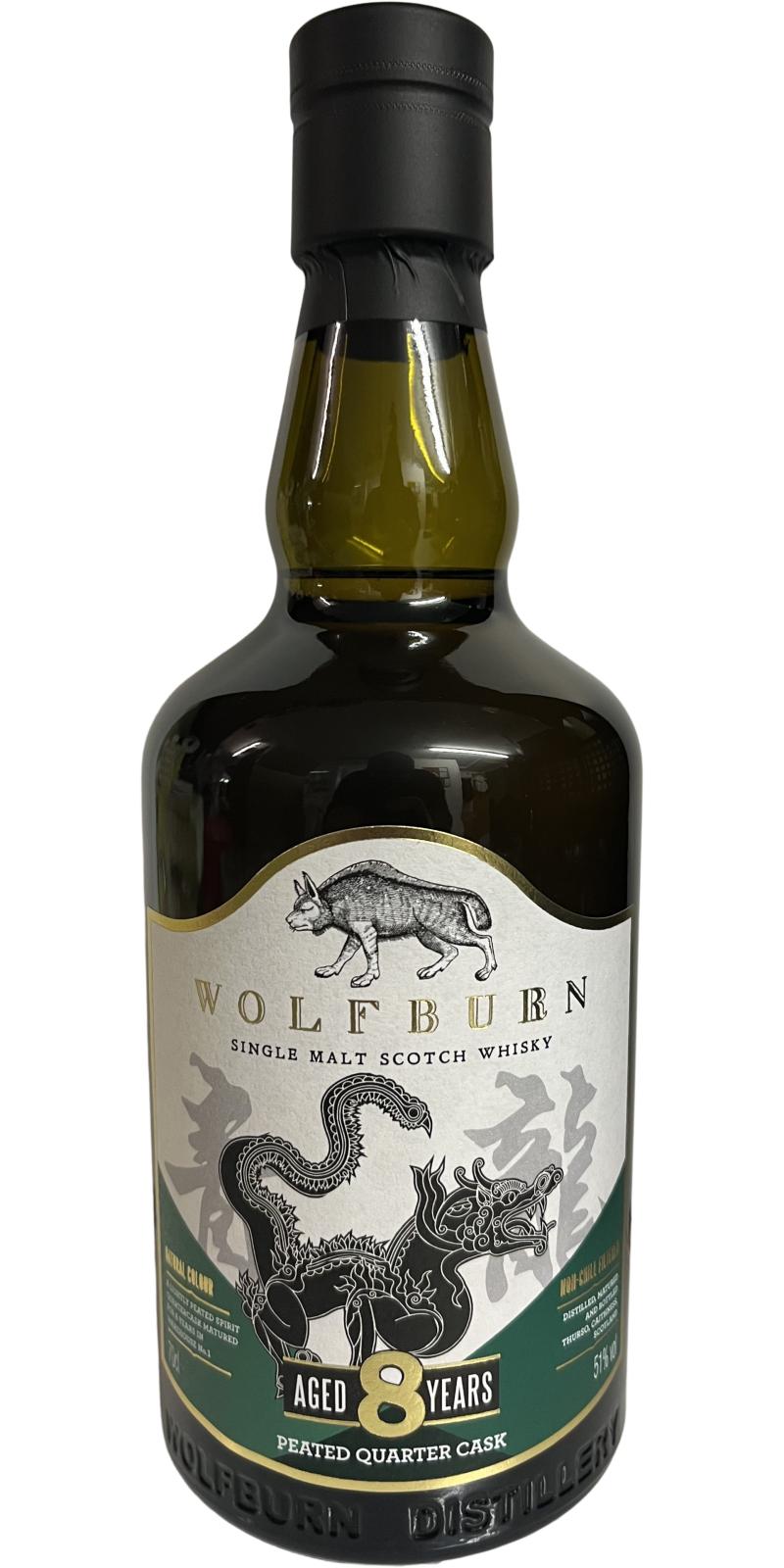 Wolfburn 8yo Mythical Beasts Dragon Peated Quarter Cask Shin Group Limited Release 51% 700ml